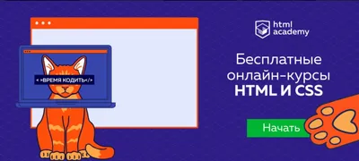 Сахарная картинка для торта \"Программисту\", размер А4, украшение для торта  и выпечки - купить с доставкой по выгодным ценам в интернет-магазине OZON  (502847607)