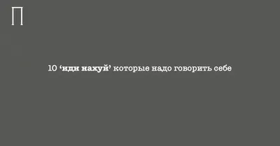 Чашка СИНЯЯ \"русский военный корабль ИДИ НАХУЙ\"