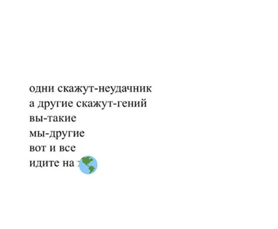 Вот Так - Хороший бизнесмен и общается интересно Илон Маск обматерил  представителей компаний, которые отказались от рекламы в X (бывший  Twitter). Он обвинил их в шантаже при помощи денег и заявил, что