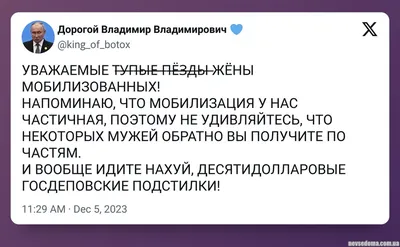 Теофимо Лопес отказался от боя с Райаном Гарсией: \"Идите на х*р\" |  Fightnews.info