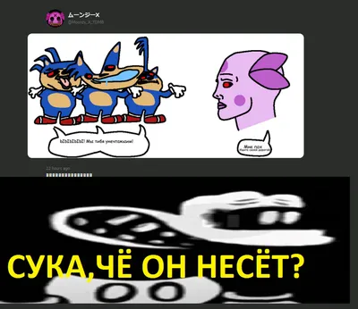 Девочки, идите на х*р». Українська «вата», Шарій і водій, який нікого не  висаджував (ФОТО/ВІДЕО) — Радіо ТРЕК