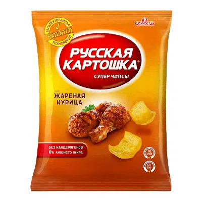 Картошка в казане на костре: рецепты и советы