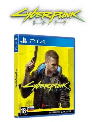 Наклейки [50шт|набор] Cyberpunk 2077 (Киберпанк) глянцевые Стикеры сет пак  - с доставкой по всей Украине | Worthest.com.ua