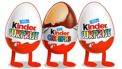 Яйцо шоколадное KINDER Surprise из молочного шоколада с игрушкой – купить  онлайн, каталог товаров с ценами интернет-магазина Лента | Москва,  Санкт-Петербург, Россия