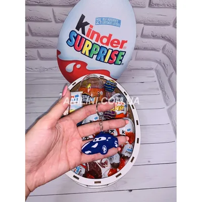 Шоколадное яйцо Киндер Сюрприз Kinder ApplayDu Леди Баг и Супер Кот 12 штук  по 20 г - купить с доставкой по выгодным ценам в интернет-магазине OZON  (601145765)