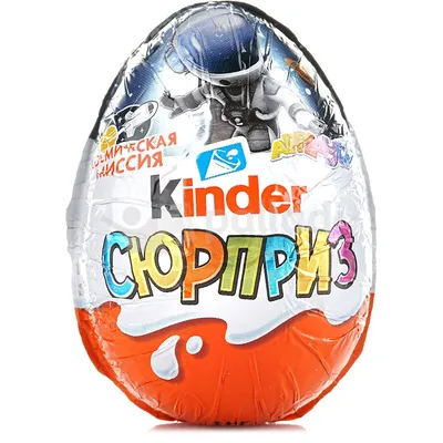 Купить шоколадное яйцо Kinder сюрприз недорого с доставкой.