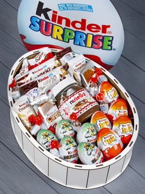 Яйцо с игрушкой Kinder (Киндер) Сюрприз: состав, цены, отзывы, фото, купить