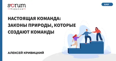 Народная команда» – история футбольного клуба, игроки, статистика  выступлений, википедия на Sports.ru