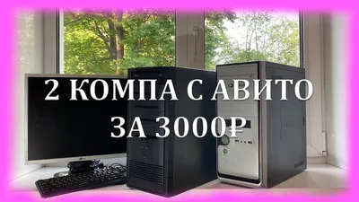 Что то с сайтом. Тупить. Глючит. Со вчера. Нет возможности посмотреть  избранные объявления. Ни с телефона ни с компа. Toyota Land Cruiser Prado