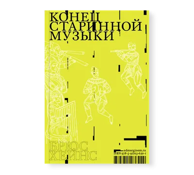 конец презентации подошёл к концу, спокойной ночи | Презентация, Спокойной  ночи, Ночь