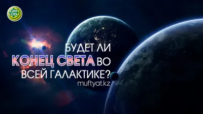 Пауза или конец в отношениях по картам таро. Значение карт таро в  раскладах. Колода Райдера Уэйта. | Значения карт таро, Таро, Карты таро