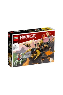 Конструктор LEGO Ninjago 71765 Ультра-комбо-робот ниндзя купить в магазине  FoxPox.ru