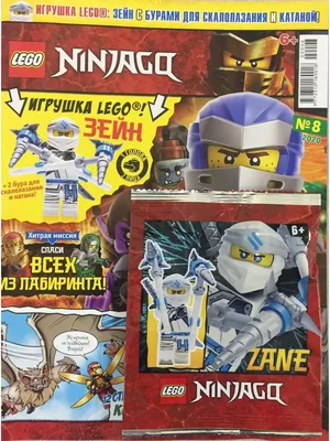 Конструктор lego ninjago храм хрустального короля Lego мультиколор (687407)  купить по цене 17 450 руб. в интернет-магазине ГУМ