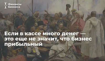 Знаки зодиака, которые в мае получат много денег: астрологи назвали трех  счастливчиков