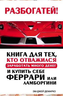 BB.lv: Требуются деньги. Очень, очень много денег