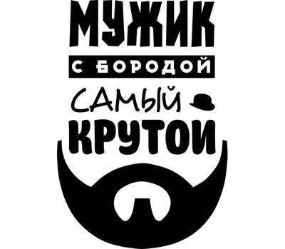 Мужик из стоматологии | Алежа Обухов Вики | Fandom