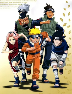 Наруто, Саске, Сакура, Какаши и Ирука | Naruto teams, Naruto team 7, Sakura  and sasuke