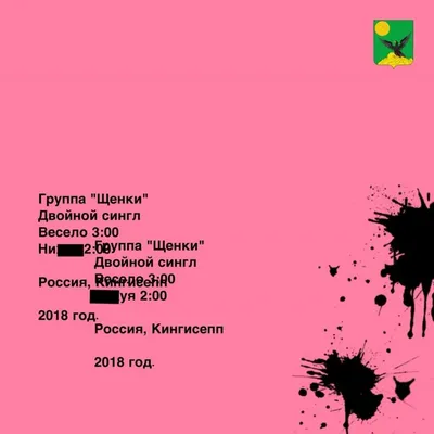 Нихуя не делдть это ПРОСТО BELEVSKY / Свободный от забот :: ленивец ::  brilevsky :: Смешные комиксы (веб-комиксы с юмором и их переводы) / смешные  картинки и другие приколы: комиксы, гиф анимация,