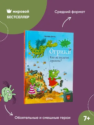 КЛИПИ ОШИКИ! Равшан ва Мугамбо - Насиба биё | Ravshan va Mugambo - Nasiba |  Ravshan Annaev | Дзен