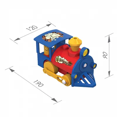 Игровой паровозик – купить по цене 9 720 руб. в интернет-магазине  «Спортимпериал»