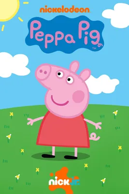 Peppa Pig Theme Park - Visit Central Florida