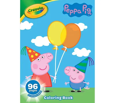 Peppa Pig Peppa's Outside Fun | Walgreens