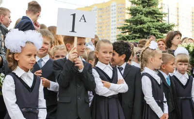 Посвящение в первоклассники и линейка в начальной школе. - МОУ  ”Дубоссарская русская средняя общеобразовательная школа № 4”МОУ  ”Дубоссарская русская средняя общеобразовательная школа № 4”