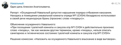 Некуда валить: какому бизнесу в России пришел пиздец, а кому можно еще  побарахтаться | Бизнес в России: взгляд изнутри | Дзен