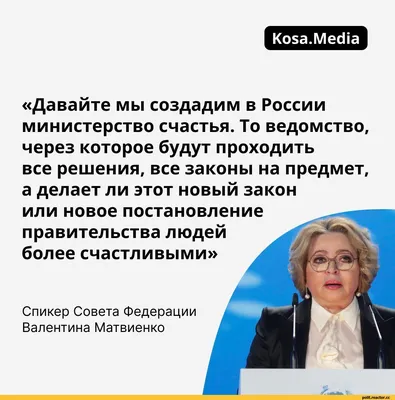 напоминаю, что жизнь пиздец короткая, чуваки Если есть возможность не  злиться, то лучше не злиться | Instagram