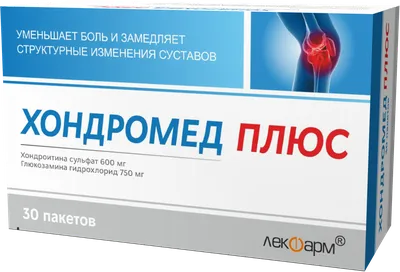 Роксера Плюс, 20 мг+10 мг, таблетки, покрытые пленочной оболочкой, 30 шт.  купить по цене от 959 руб в Москве, заказать с доставкой в аптеку,  инструкция по применению, отзывы, аналоги, KRKA