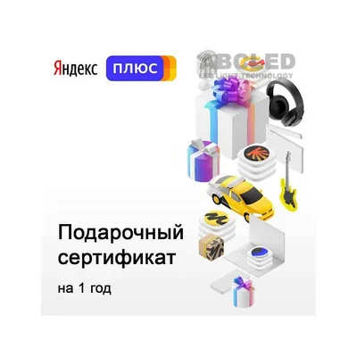 Кето Плюс шампунь для лечения и профилактики перхоти и отрубевидного лишая  фл. 150 мл: цена, купить, инструкция по применению Гленмарк Фармасьютикал  Лтд (Индия) в аптеке Радуга