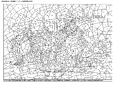 Раскраска Раскраска по цифрам | Раскраски по цифрам для детей