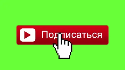 Подпишись на нашу страничку в VK и получи скидку 2000 руб. на первую  покупку | Мягкое Золото