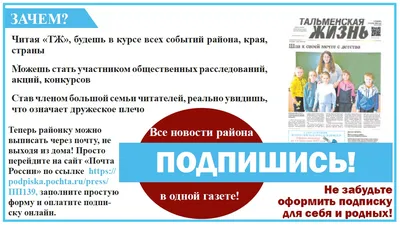 Мемы из тиктока | подпишись #капибара #мем #тикток #подпишись | Дзен