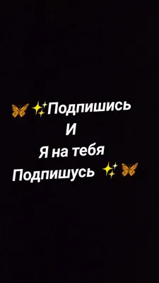 Кнопки Подпишись ФУТАЖИ – смотреть онлайн все 23 видео от Кнопки Подпишись  ФУТАЖИ в хорошем качестве на RUTUBE