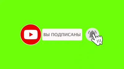 Поставь лайк ❤️ и Подпишись ✓ У нас все виды рекламы !! | Instagram