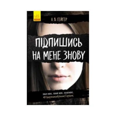 Парвин Аллахвердиев | мем. подпишись,пж | Дзен