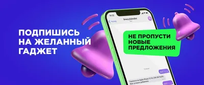 Набор стикеров для Telegram «Подпишись, пожалуйста»