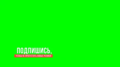 Подпишись на социальные сети и получи скидку на НМО 20% - Учебный центр  \"Автор\"