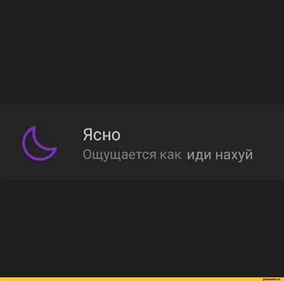 Нашивка M-Tас Русский военный корабль иди нахуй (ID#1621959900), цена: 170  ₴, купить на Prom.ua