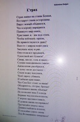 21 ноября - Всемирный День Приветствий. Поприветствуйте хотя бы 10  человек!)). Обсуждение на LiveInternet - Российский Сервис Онлайн-Дневников