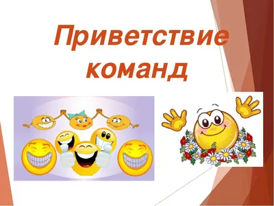 РАССЫЛКИ💡ОБЗОРЫ💡РАЗВИВАШКИ on Instagram: \"Ладошки Приветствия Платно 100₽  По вопросам приобретения пишите в директ\"