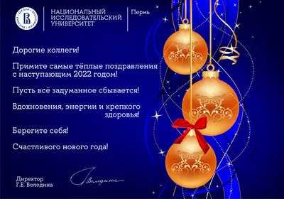 https://novos.mk.ru/social/2023/12/31/s-nastupayushhim-novym-godom-2024-krasivye-i-prikolnye-kartinki-dlya-pozdravleniy-s-godom-drakona.html