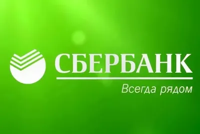 Сбербанк подал заявку на регистрацию товарного знака на китайском языке -  РИА Новости, 04.09.2023