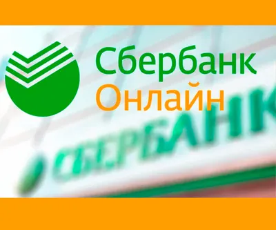 File:Sberbank Logo 2020.svg - Wikimedia Commons