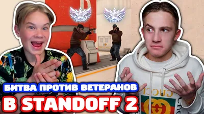 ПОСЛЕДНЕЕ ВИДЕО СНЕЯ 🖐🏻 - YouTube