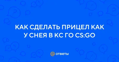 Путешествия Ди и Снея в волшебном мире мюзиклов”