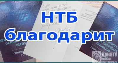 Спасибо Виктории Хабаровой за доброе сердце, - морозовчанку поблагодарили за  помощь в возвращении зарплатной карты