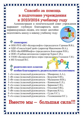 Спасибо за помощь с продажей | Агентство недвижимости \"Мир недвижимости\"  Cерпухов