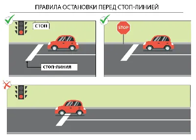 Знак «стоп». Значок «стоп» на белом фоне изоляции. Иллюстрация вектора  Иллюстрация вектора - иллюстрации насчитывающей график, иллюстрация:  188861858